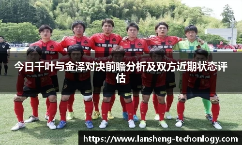 31399金沙娱场城网址