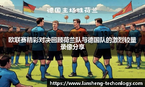 金沙娱场城