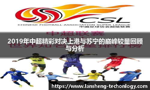 金沙娱场城