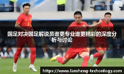 金沙娱场城