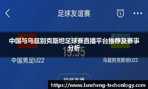 金沙娱场城