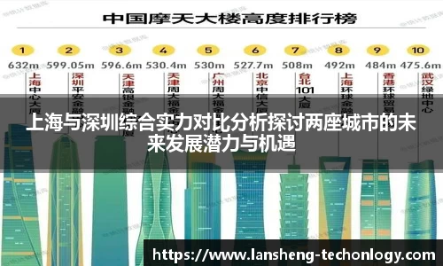 31399金沙娱场城网址