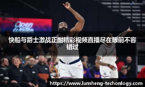 金沙娱场城