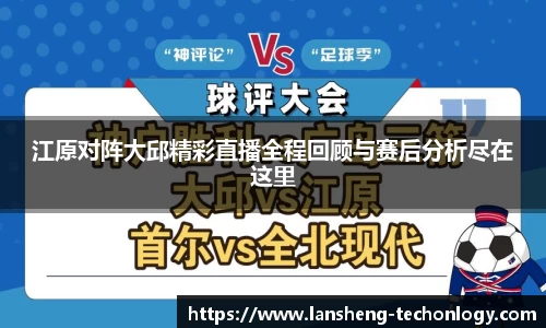 31399金沙娱场城在官网