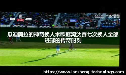 31399金沙娱场城在官网