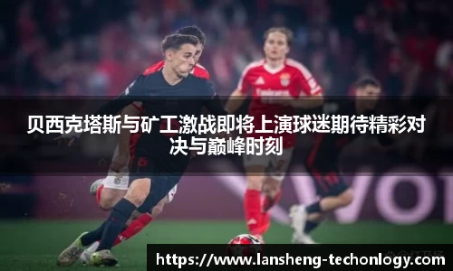 31399金沙娱场城网址