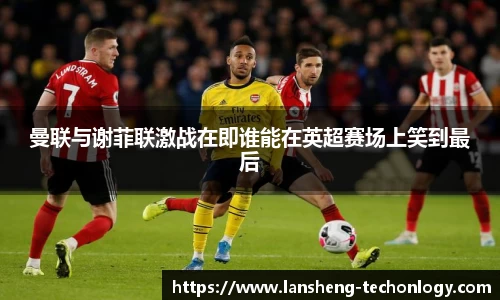 31399金沙娱场城网址