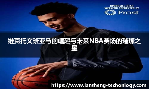 31399金沙娱场城在官网