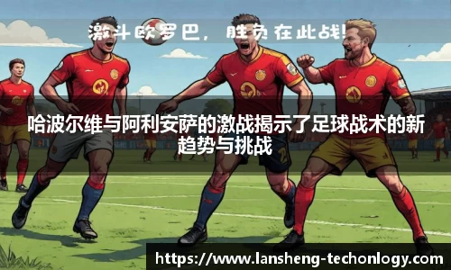 31399金沙娱场城在官网
