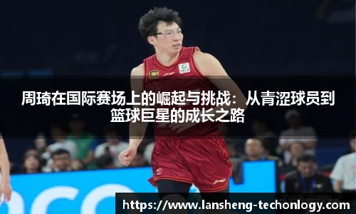 31399金沙娱场城网址