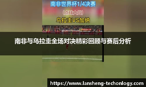 金沙娱场城