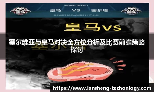 31399金沙娱场城网址