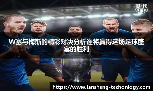 31399金沙娱场城在官网