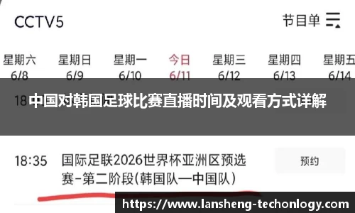 31399金沙娱场城