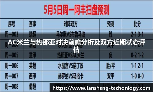 31399金沙娱场城