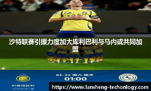 金沙娱场城