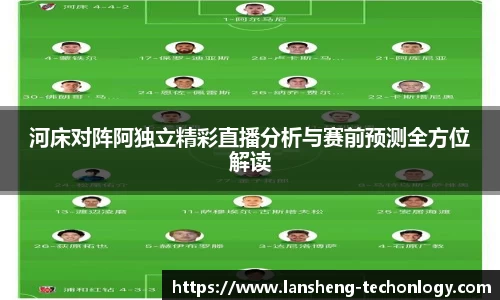 31399金沙娱场城在官网