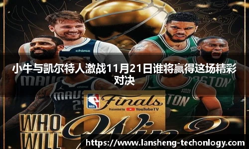 31399金沙娱场城在官网