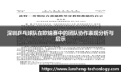 31399金沙娱场城网址