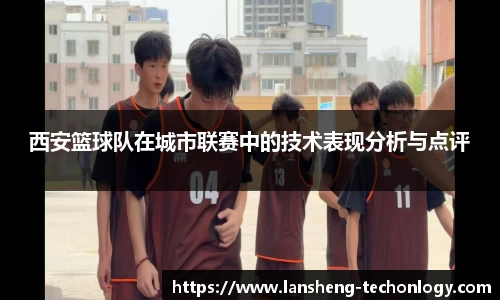 31399金沙娱场城网址