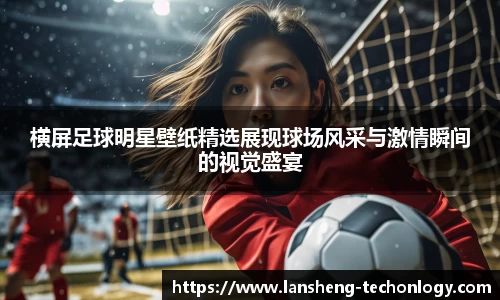 31399金沙娱场城在官网