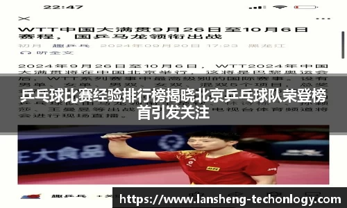 31399金沙娱场城网址