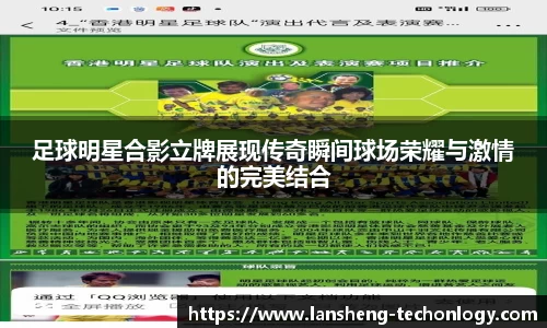 31399金沙娱场城