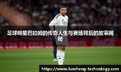 金沙娱场城