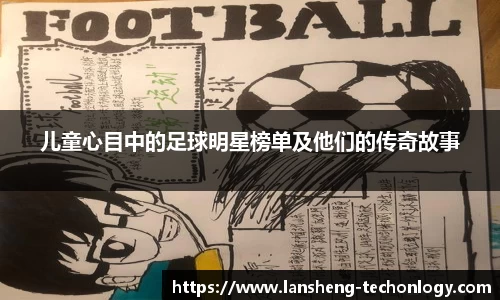 31399金沙娱场城在官网
