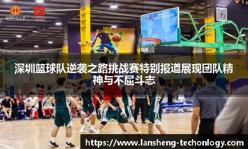 金沙娱场城