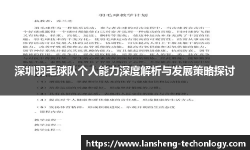31399金沙娱场城在官网