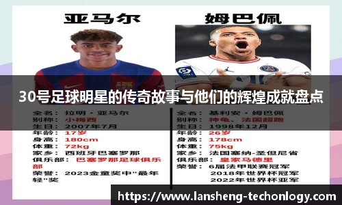 金沙娱场城