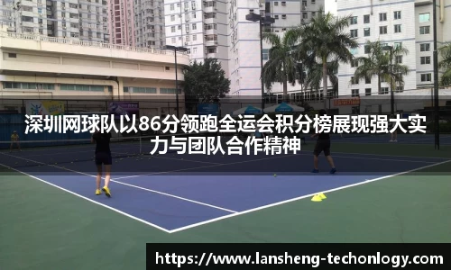 31399金沙娱场城在官网