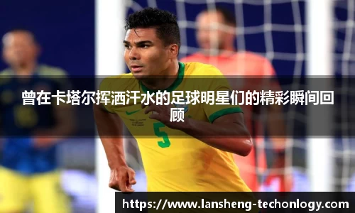 31399金沙娱场城