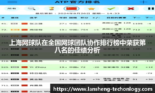31399金沙娱场城网址