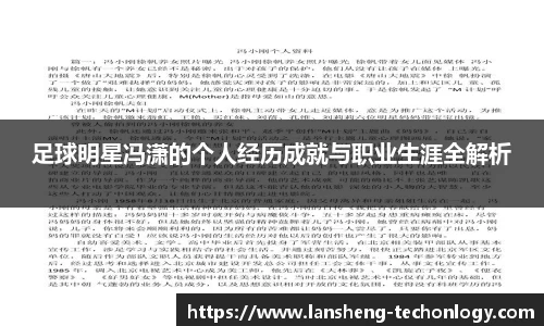 31399金沙娱场城网址